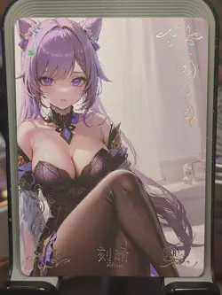 Keqing Love In Space And Time Card Goddess Story Anime Waifu SSR SSR-004 - Image 1