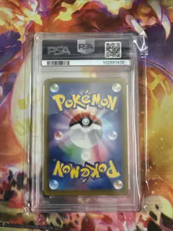 2021 Glaceon V Full Art Japanese Eevee Heroes Card 77/69 PSA Gem 10 - Image 2