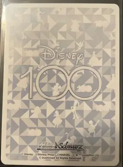 Weiss Schwarz Disney100 Card Japanese Dds/S104-004 R Winnie the Pooh Holo Mint - Image 2