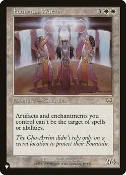 Fountain Watch Mercadian Masques The List NM MTG - Image 1