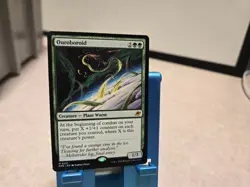 Ouroboroid - Creature - Plant Wurm - Edge of Eternities - Mythic - #201 - Image 1