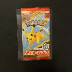 Pokemon TCG - Pikachu 020/M-P Japanese McDonalds Promo Pack New & Sealed UK - Image 1