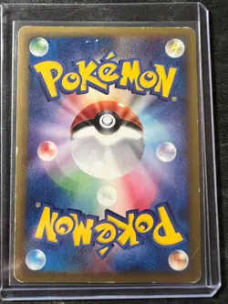 Pokemon Nidoking Crystal Japanese Wind From the Sea 088/087 CGC 10 - Image 2