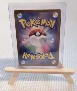 Giovanni 129/098 Pokemon TCG- Glory Of Team Rocket US Seller NM (Japanese) - Image 2
