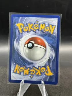 Ivysaur Illustration Rare 134/132 Near Mint Mega Evolution Pokemon TCG English - Image 2