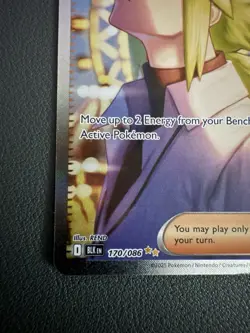 N's Plan SIR 170/086 English Pokemon TCG Black Bolt NM+ 🔥 - Image 4