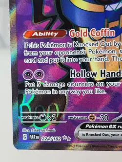 Pokemon TCG: Cofagrigus ex 224/182 - Paradox Rift - Near Mint - Image 5