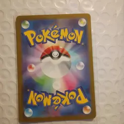 Charizard ex 115/190 Japanese - Shiny Treasure ex Double Rare Holo Pokemon Card - Image 4