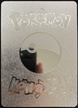 Centiskorch Vmax Rainbow Silver Foil Textured Display Card - Image 3