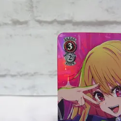 Oshi no Ko Card Weiss Schwarz Hoshino Ruby OSK/S107-036 SP Signed Japanese - Image 3