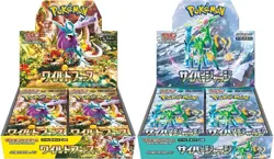 Pokemon Card Booster Box Wild Force & Cyber Judge sv5K sv5M w/shrink Japanese - Image 1