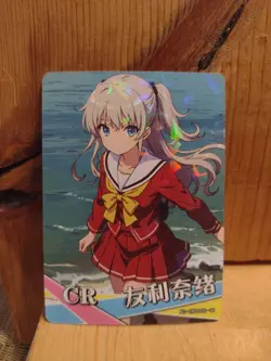 Goddess Story Waifu Anime Card - CR - Foil- NS-2M10CR-12. J5 - Image 1