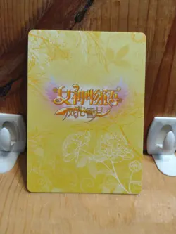 Goddess Story Waifu Anime Card - CR - Foil- NS-2M10CR-12. J5 - Image 2