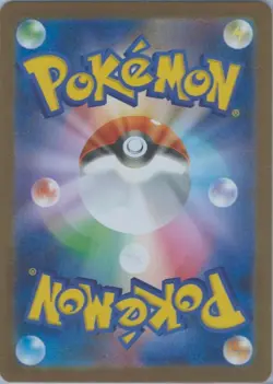 Mesprit AR 114/106 sv8 Super Electric Breaker Pokemon Japanese Card - US SELLER - Image 2