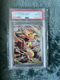 Pokemon 2025 Ethans Typhlosion Card 070/063 AR Heat Wave Arena Gem MT PSA 10 - Image 1