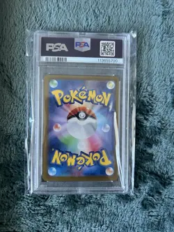 Pokemon 2025 Ethans Typhlosion Card 070/063 AR Heat Wave Arena Gem MT PSA 10 - Image 2