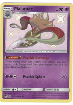 Malamar SV18/SV94 Hidden Fates Shiny Holo Rare Pokemon Card NM - Image 1