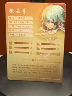 Sword Art Online Sinon Anime Goddess Story ACG Card - Image 2