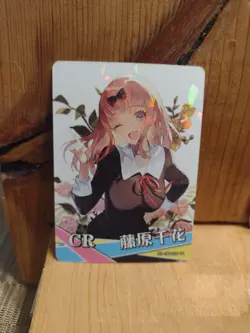Goddess Story Waifu Anime Card - CR - Foil- NS-2M10CR-10 J5 - Image 1