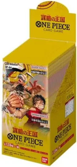 ONE PIECE Card Game Kingdom of Conspiracy [OP-04] (BOX) 24 Pack F/S w/Tracking# - Image 1