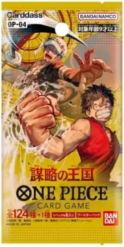 ONE PIECE Card Game Kingdom of Conspiracy [OP-04] (BOX) 24 Pack F/S w/Tracking# - Image 2