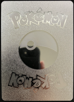 Butterfree Vmax Rainbow Silver Foil Textured Display Card - Image 3