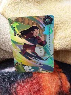 Naruto Kayou Card Super Super Rare Hashirama Senju Card #NRCC-SSR-19 - Image 3