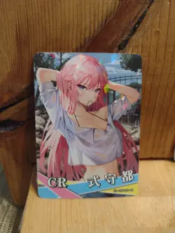 Goddess Story Waifu Anime Card - CR - Foil- NS-2M10CR-08 J5 - Image 1