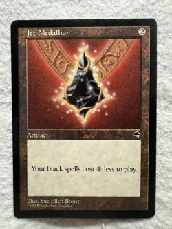 MTG - Jet Medallion - Tempest - LP - Free Shipping! - Image 1
