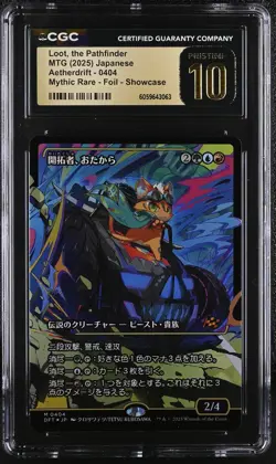 LOOT, THE PATHFINDER Aetherdrift Japan Showcase Foil CGC Pristine 10 MTG - Image 1