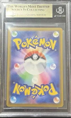 BGS 9.5 FURISODE GIRL 082 INCANDESCENT ARCANA JAPANESE TRAINER POKEMON GEM MINT - Image 2