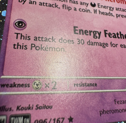 Fezandipiti 96/167 | Trick Or Trade 2024 | Cosmos Holo | Pokemon (NM/LP) - Image 3