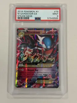 2016 POKEMON XY STEAM SIEGE #79 M GARDEVOIR EX PSA 9 - Image 1