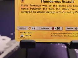 Zapdos SM159- (Prerelease) Holo Sun Moon Black Star Promo Pokemon - Image 4