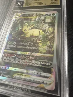 2022 POKEMON VSTAR UNIVERSE JAPANESE LEAFEON VSTAR SAR 210/172 BGS 9.5 GEM MINT - Image 2