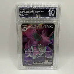 2025 POKEMON JAPANESE GLORY OF TEAM ROCKET NIDOKING EX 116/098 GRADED 10 GEM - Image 1