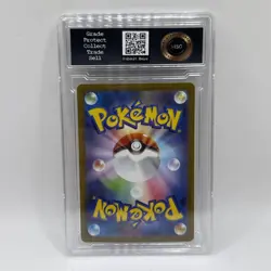 2025 POKEMON JAPANESE GLORY OF TEAM ROCKET NIDOKING EX 116/098 GRADED 10 GEM - Image 2
