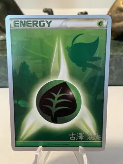 Celebi Grass Energy - 2010 World Championship - POKEMON CARD - LP - Image 1