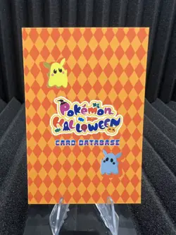 Zoroark - Cracked Ice Holo - Card Database Halloween 2024 - Pokemon Card NM - Image 2