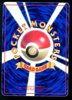 Lapras 131 Vending Series 2 Japanese Pokemon Card L2 - Image 2