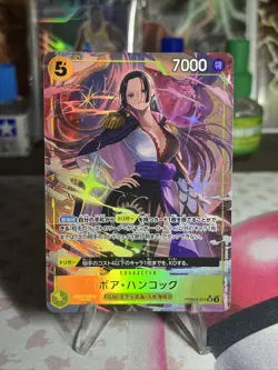 Boa Hancock PRB02-017 SR alt ONE PIECE Card The Best 2 ONE PIECE Card Game Jpn - Image 1