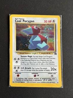 Cool Porygon - SEALED - WOTC - Black Star Promo - #15 Pokemon Card - Image 1