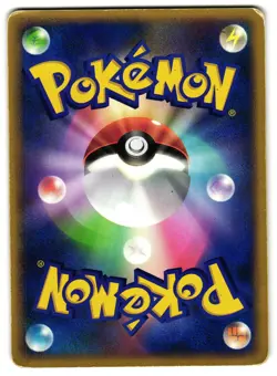 PALKIA 039/DP-P - HP - MEIJI PROMO JAPANESE POKEMON CARD - Image 2