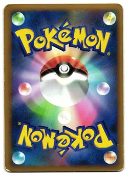 NIDOKING 041/080 - HP - CLASH AT THE SUMMIT HOLO JAPANESE POKEMON CARD - Image 2