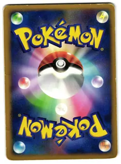 PSYDUCK DPBP#059 - HP - DP3 SECRET WONDERS JAPANESE POKEMON CARD - Image 2