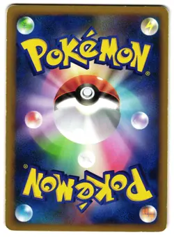 WOOPER 026/070 - MP - L1 SOULSILVER COLLECTION JAPANESE POKEMON CARD - Image 2