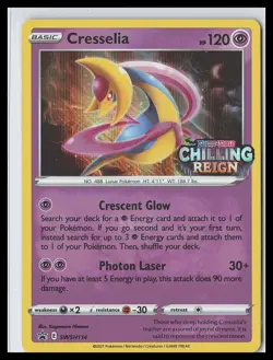 Cresselia - (Prerelease) SWSH114 SWSH: Sword & Shield Promo Cards Holo - Image 1