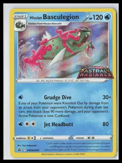 Hisuian Basculegion SWSH205 SWSH: Sword & Shield Promo Cards Holo - Image 1