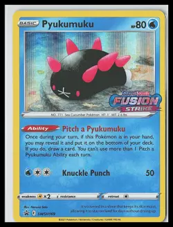 Pyukumuku - (Prerelease) SWSH169 SWSH: Sword & Shield Promo Cards Holo - Image 1