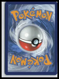 Pyukumuku - (Prerelease) SWSH169 SWSH: Sword & Shield Promo Cards Holo - Image 2